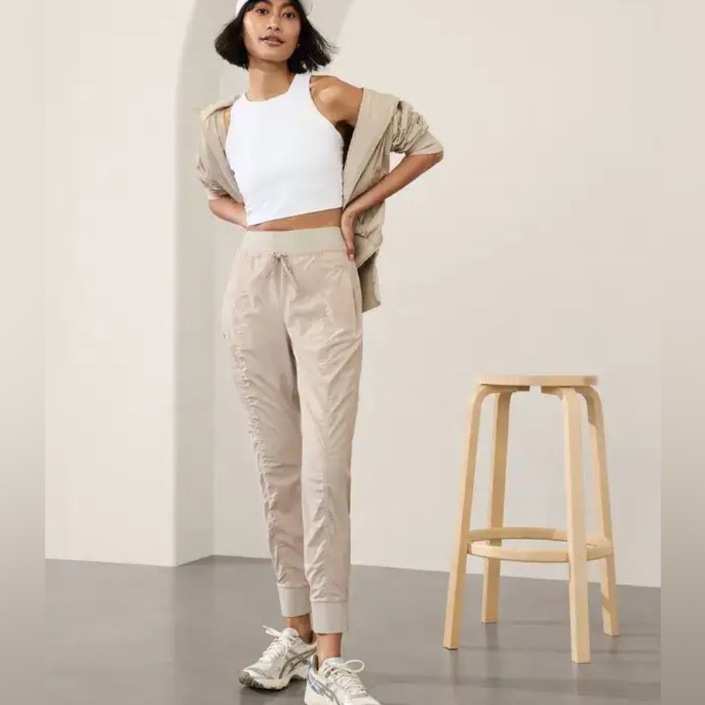Athleta Altitude Tan Jogger Pants